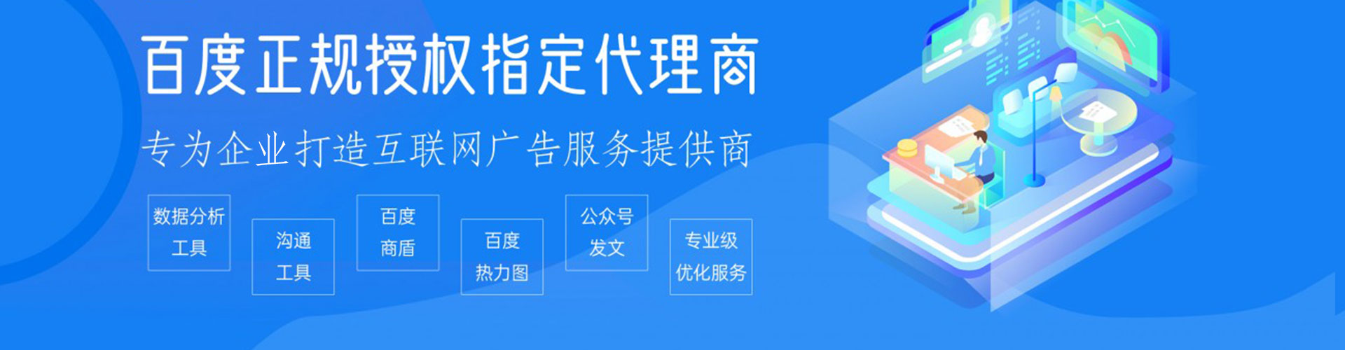 昂昂溪微信信息流