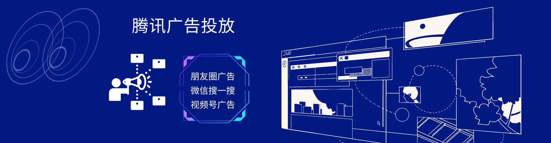 昂昂溪百度推广返点